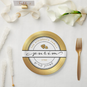 HAPPY PURIM  Script Personalized Plate with Gold