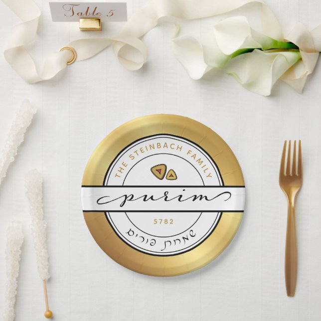 HAPPY PURIM  Script Personalized Plate with Gold (Wedding)