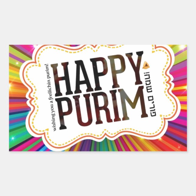 happy purim sticker (Front)