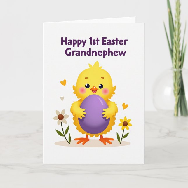 Happy Purple Oval Gift Card (Front)
