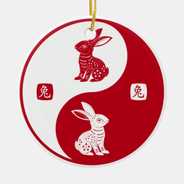 Happy Rabbit Chinese New Year 2023 Yin Yang Taichi Ceramic Ornament (Front)