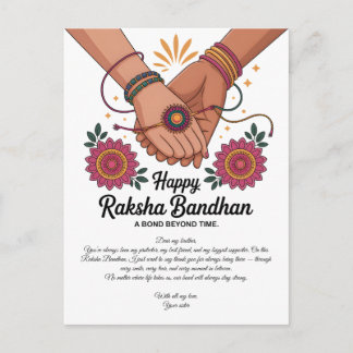 Happy Raksha Bandhan poste Card