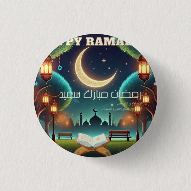happy Ramadan 1 Inch Round Button (Front)