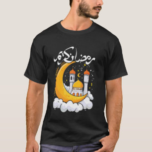 Happy Ramadan Islamic Muslim Eid Mubarak Eid Al Fi T-Shirt