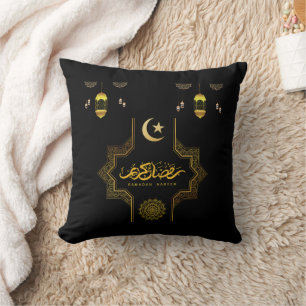 Happy Ramadan Kareem -Eid Mubarak Wishes Holiday Throw Pillow