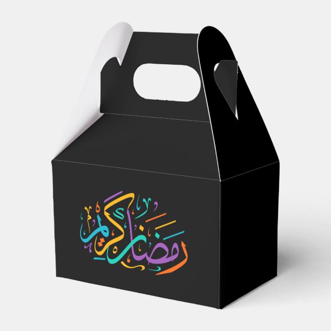 Happy Ramadan Kareem Elegant Islamic Crescent Gift Favor Box (Front Side)