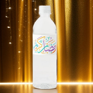Happy Ramadan Kareem Elegant Islamic Crescent Gift Water Bottle Label