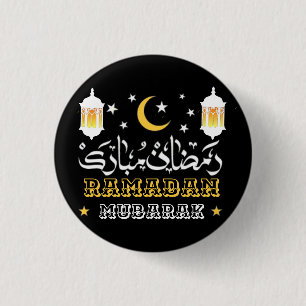 HAPPY RAMADAN MUBARAK KAREEM 2024 1 INCH ROUND BUTTON