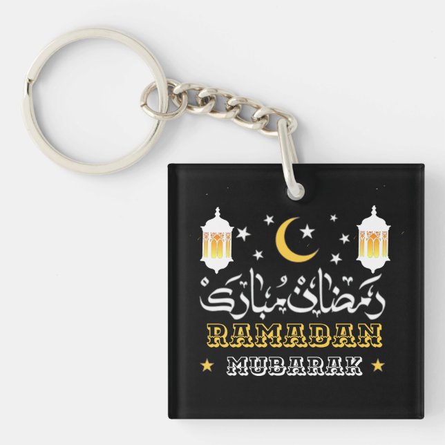 HAPPY RAMADAN MUBARAK KAREEM 2024 KEYCHAIN (Front)