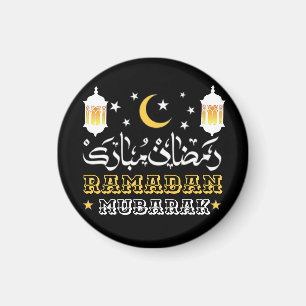 HAPPY RAMADAN MUBARAK KAREEM 2024 MAGNET