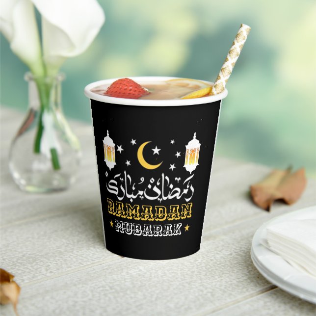 HAPPY RAMADAN MUBARAK KAREEM 2024 PAPER CUPS (Insitu)