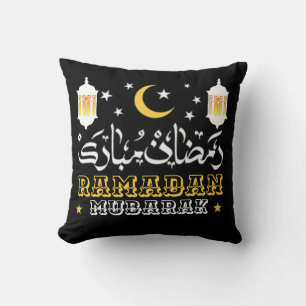 HAPPY RAMADAN MUBARAK KAREEM 2024 THROW PILLOW