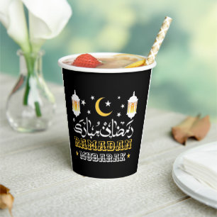 HAPPY RAMADAN MUBARAK KAREEM 2025 PAPER CUPS