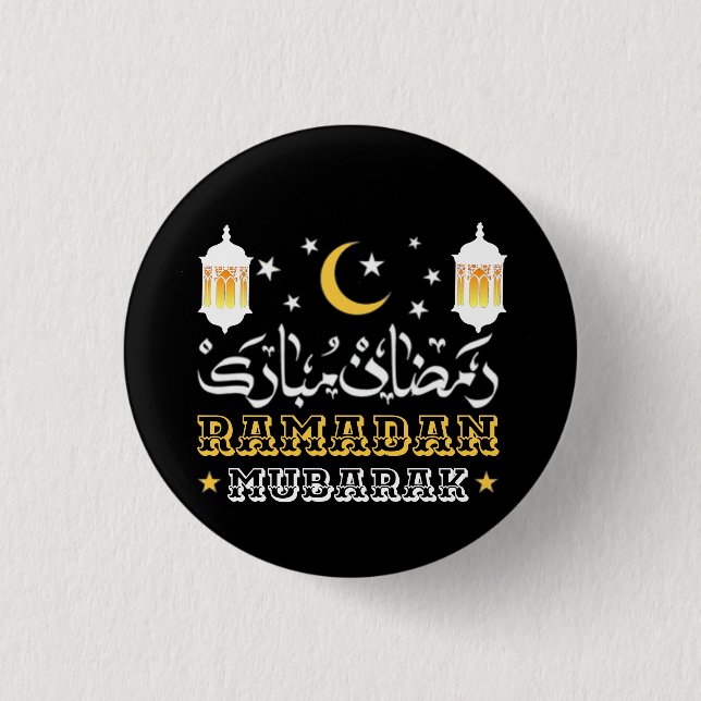 HAPPY RAMADAN MUBARAK KAREEM 2026 1 INCH ROUND BUTTON (Front)