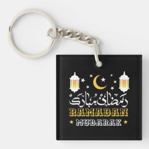 HAPPY RAMADAN MUBARAK KAREEM 2026 KEYCHAIN