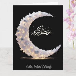 Happy Ramadan Mubarak Ramadan Kareem  Muslim Card