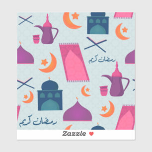 Happy Ramadan Pattern