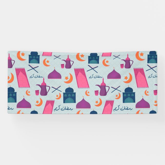Happy Ramadan Pattern Banner (Horizontal)