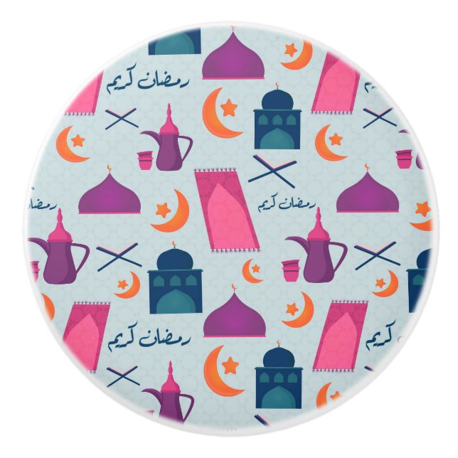 Happy Ramadan Pattern Ceramic Knob (Front)