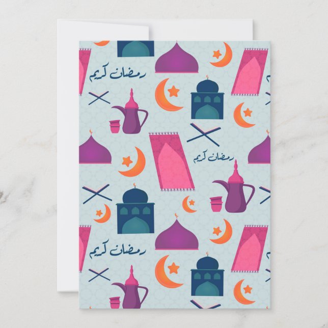 Happy Ramadan Pattern Invitation (Front)