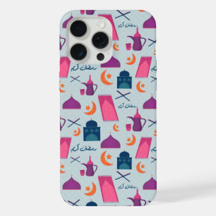 Happy Ramadan Pattern iPhone 15 Pro Max Case