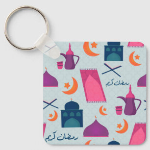 Happy Ramadan Pattern Keychain