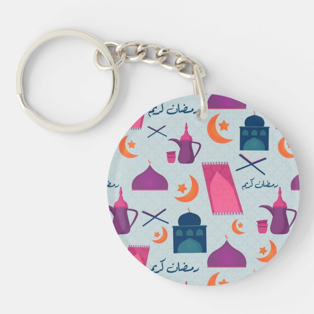 Happy Ramadan Pattern Keychain (Front)
