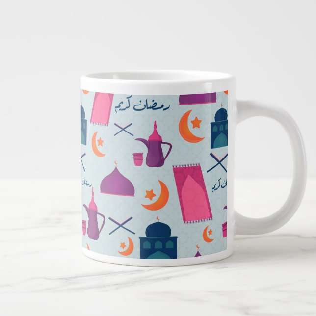 Happy Ramadan Pattern Large Coffee Mug (Right)
