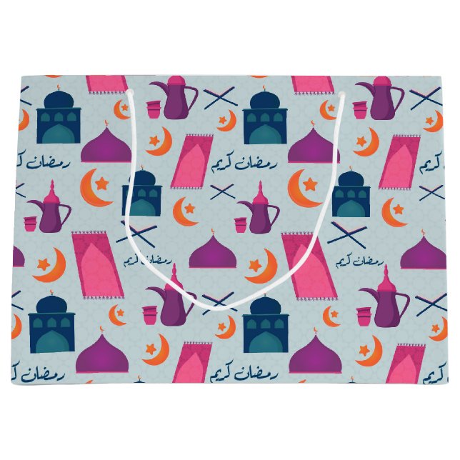 Happy Ramadan Pattern Large Gift Bag (Front)