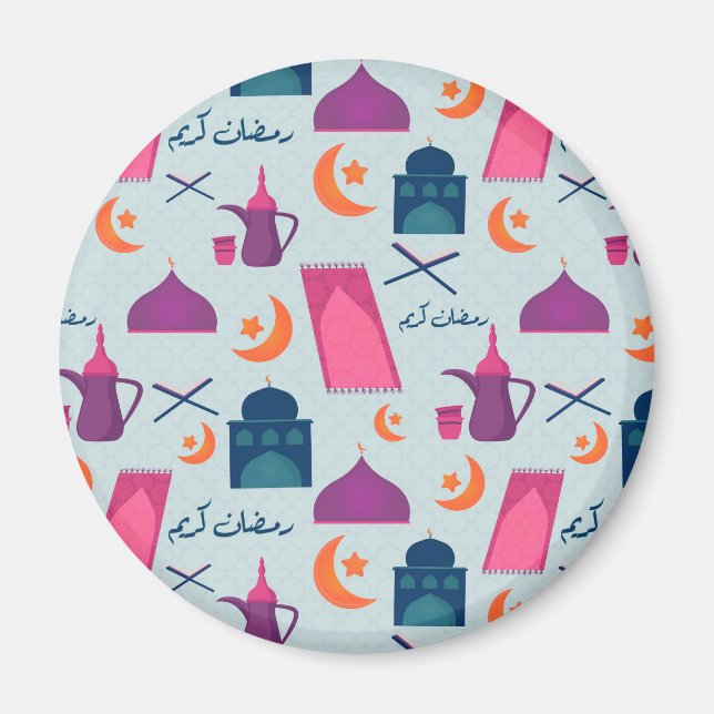 Happy Ramadan Pattern Magnet (Front)