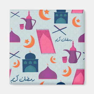 Happy Ramadan Pattern Magnet