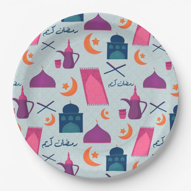 Happy Ramadan Pattern Paper Plate (Front)