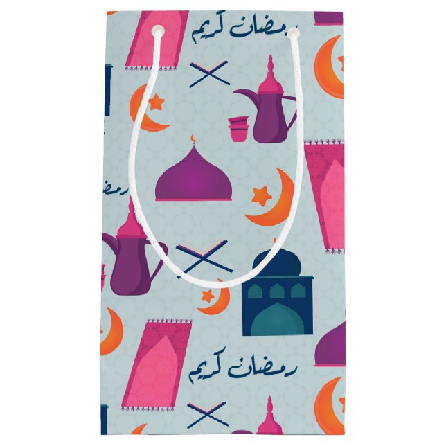 Happy Ramadan Pattern Small Gift Bag (Front)