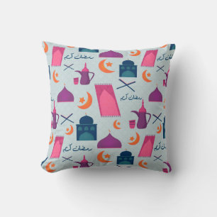 Happy Ramadan Pattern Throw Pillow