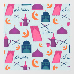Happy Ramadan Pattern Window Cling