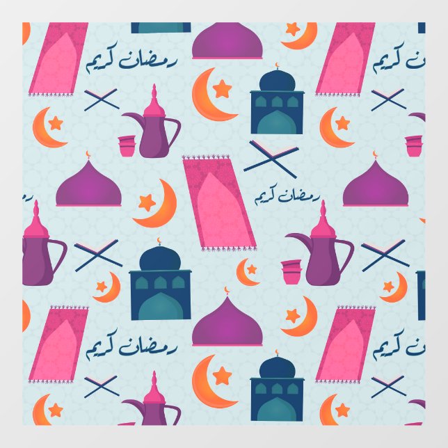 Happy Ramadan Pattern Window Cling (Sheet)