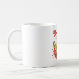 Happy Ramen Noodles Coffee Mug