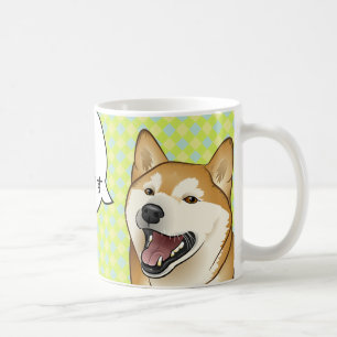 Happy Red Shiba Inu Favourite Food customizable Coffee Mug