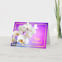 Happy Retirement Wishes White Orchids Elegant