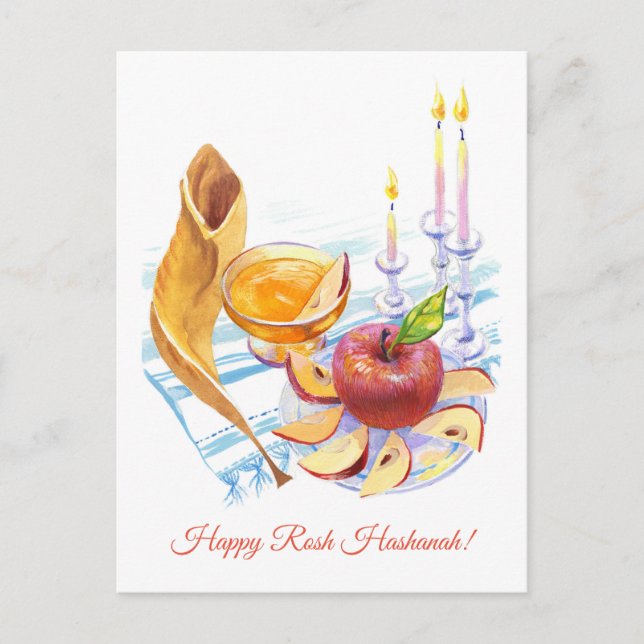 Happy Rosh Hashanah! Сustomizable Art Postcard (Front)
