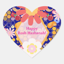 Happy Rosh Hashanah Jewish New Year Floral Pattern