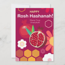 Happy Rosh Hashanah Jewish New Year Floral Pattern