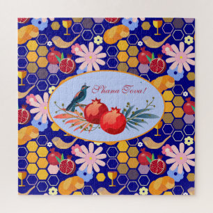 Happy Rosh Hashanah Jewish New Year Floral Pattern Jigsaw Puzzle