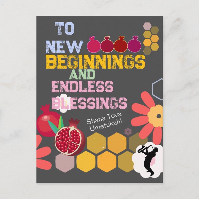 Happy Rosh Hashanah Jewish New Year Floral Pattern Postcard (Front)