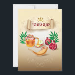 Happy Rosh Hashanah Jewish New Year Greeting Card<br><div class="desc">Happy Rosh Hashanah Hebrew Text "Shana Tova" Jewish New Year Holiday symbols greeting card. Torah, Honey and apple, shofar, pomegranate, star of David, Rosh hashana traditional fruits autumn, sukkot. Judaica. Vintage. Invitations & Stationery > Greeting Cards, seasonal Card Design with custom text template. Design for two sides. Personalize them by...</div>