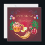 Happy Rosh Hashanah Jewish New Year Greeting Card<br><div class="desc">Happy Rosh Hashanah Hebrew Text "Shana Tova" Jewish New Year Holiday symbols greeting card. Torah,  Honey and apple,  shofar,  pomegranate,  star of David,  Rosh hashana traditional fruits,  gold decoration,  autumn,  sukkot. Judaica. Vintage. Invitations & Stationery > Greeting Cards,  seasonal</div>