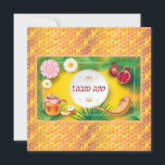 Happy Rosh Hashanah Jewish New Year Greeting Card<br><div class="desc">Happy Rosh Hashanah Hebrew Text "Shana Tova" Jewish New Year Holiday symbols greeting card. Torah,  Honey and apple,  shofar,  pomegranate,  star of David,  Rosh hashana traditional fruits,  gold honeycomb pattern autumn,  sukkot. Judaica. Vintage. Invitations & Stationery > Greeting Cards,  seasonal</div>