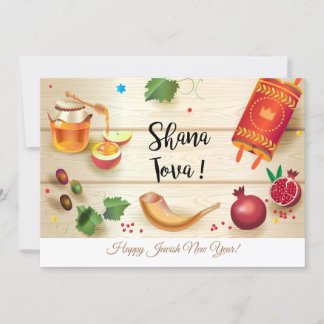 Happy Rosh Hashanah Jewish New Year Greeting Card