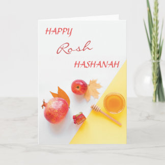 Happy Rosh Hashanah Jewish New Year High Holy Day Card
