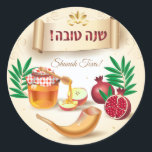 Happy Rosh Hashanah Jewish New Year Honey & Apple Classic Round Sticker<br><div class="desc">Happy Rosh Hashanah Jewish New Year Holiday symbols. Torah, Honey and apple, shofar, pomegranate, star of David, gold honeycomb background, Rosh hashana, traditional fruits, floral frame, vintage, autumn, sukkot. Judaica. Hand Drawn Watercolor. Crafts & Party Supplies > Gift Wrapping Supplies > Stickers & Labels, seasonal. Include - Custom Text Template....</div>